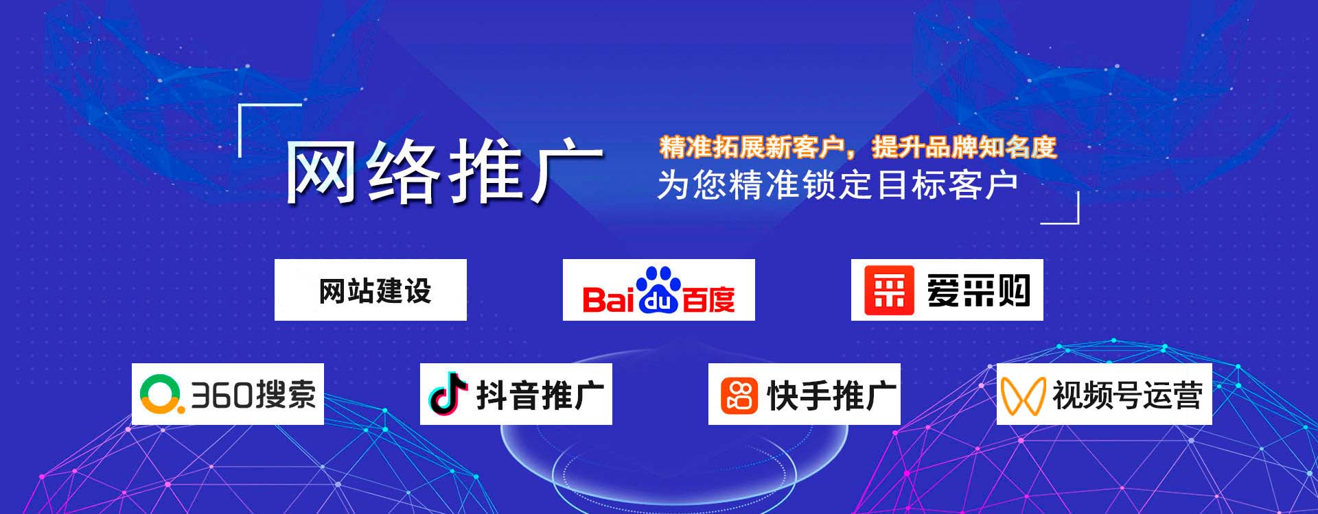 我局認(rèn)真開(kāi)展兩學(xué)一做黨員教育工作交流會(huì)