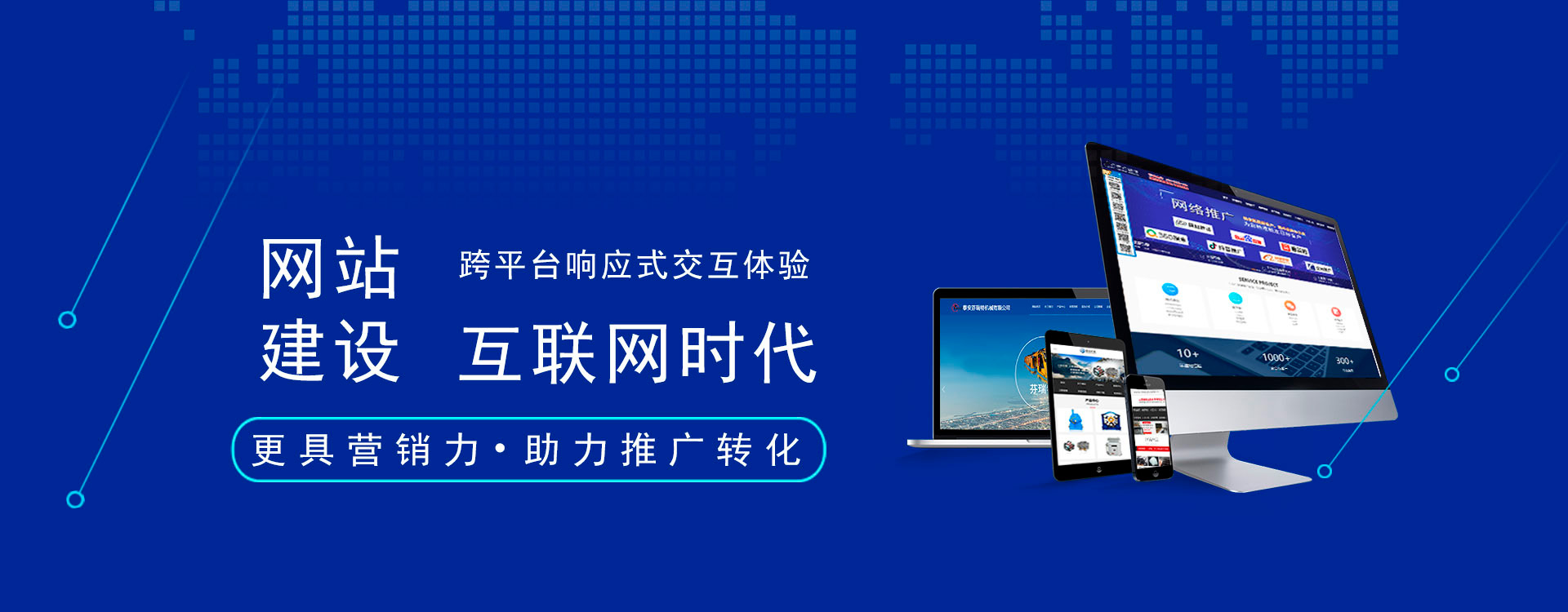 我局認(rèn)真開(kāi)展兩學(xué)一做黨員教育工作交流會(huì)